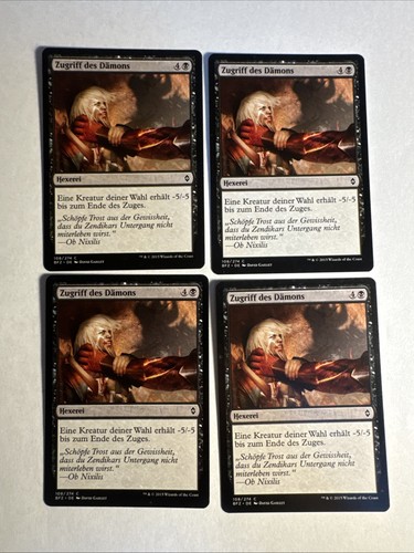 Mtg battle for zendikar - mtg,