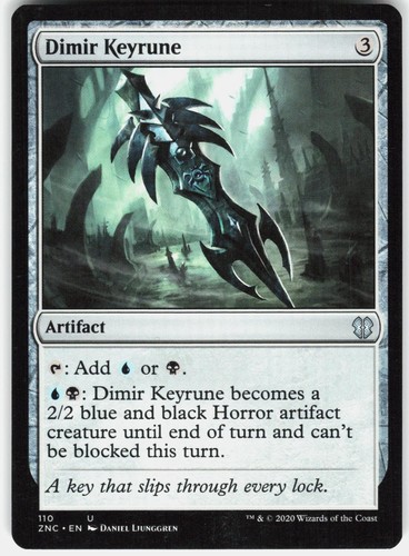 Dimir keyrune 110 uncommon - dimir,