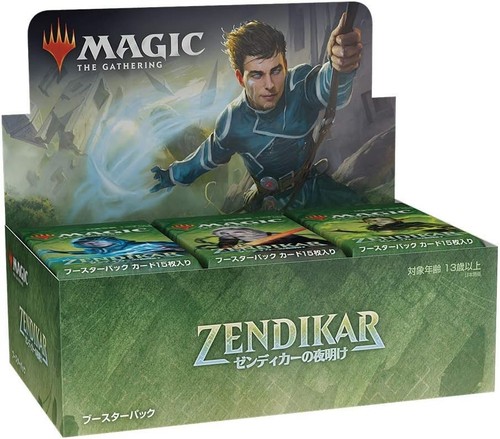 Magic the gathering zendikar - magic:,
