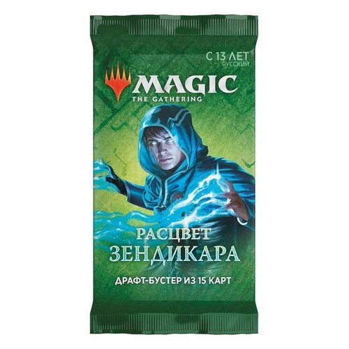 Zendikar rising draft booster - zendikar,