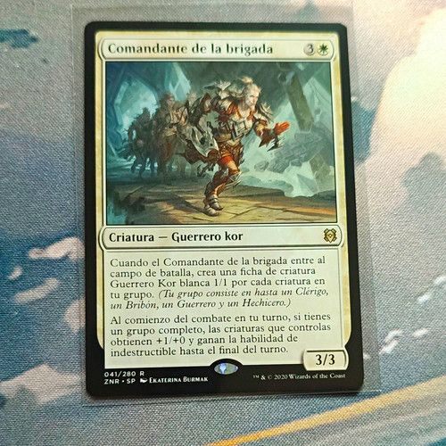 Magic the gathering - magic:, zendikar